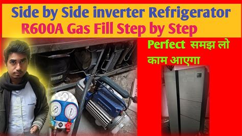 change orfice in samsung gas stove